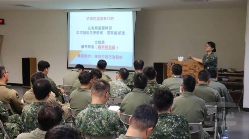 陸軍航空第601旅日前辦理「心輔巡迴講座」。（陸航601旅提供）
