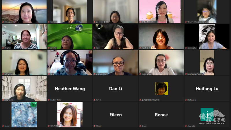 線上研習課團體照