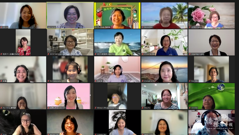 線上研習課團體照