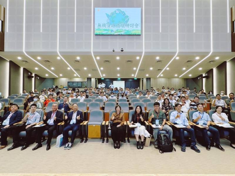 循環署舉辦「無機資源循環研討會」，邀請標竿企業分享成功經驗