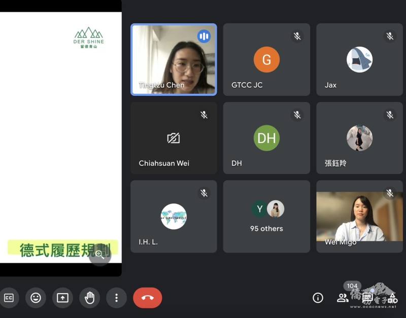 活動逾百人參與