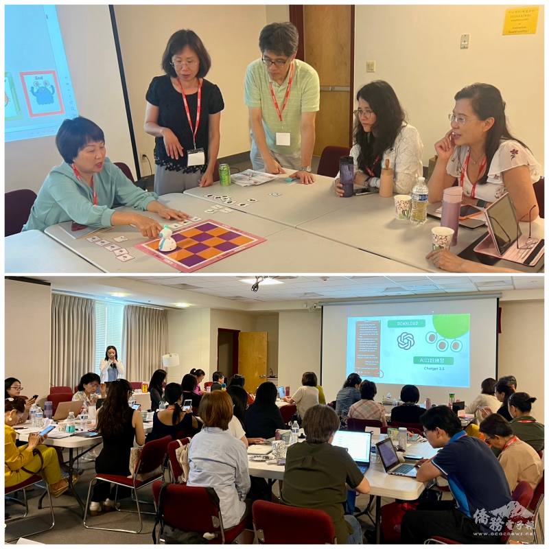 熱門AI科技,ChatGPT, Canva, 及小機器人T-Robot帶領華文教育走向新趨勢