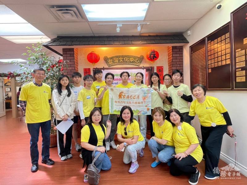 參訓學員與FASCA諮詢導師於培訓活動合影