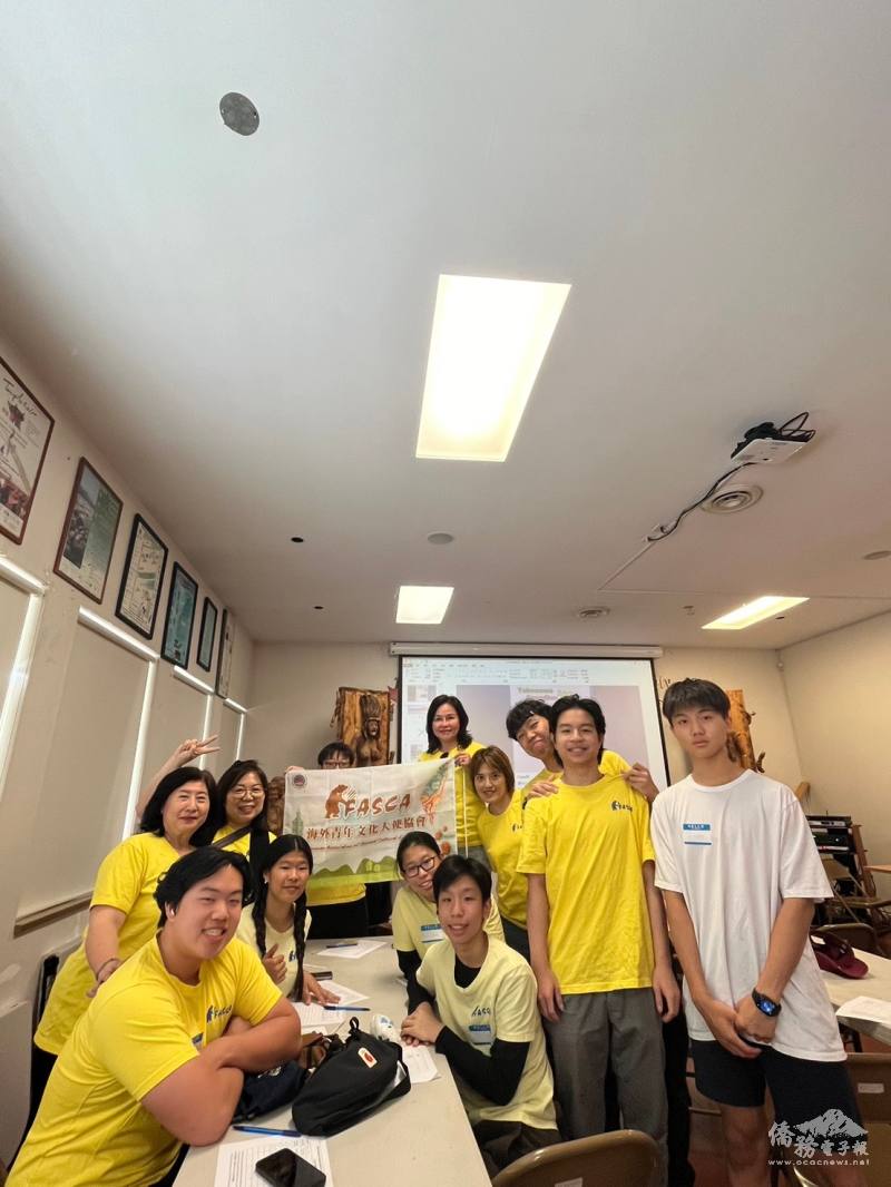 FASCA學員於培訓活動會場合影