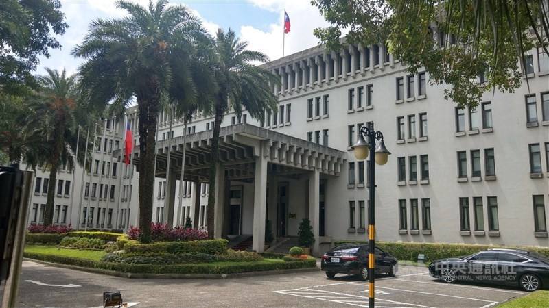 The Ministry of Foreign Affairs in Taipei. CNA file photo