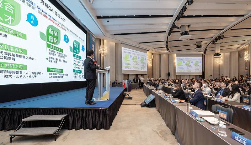 副總統出席今周刊第七屆「台灣大未來國際高峰會」