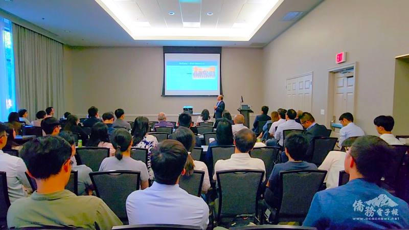 玉山科協的｢臺灣創新之夜｣有70多人參加