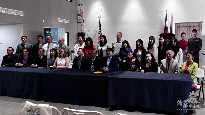 十餘僑社負責人出席記者會