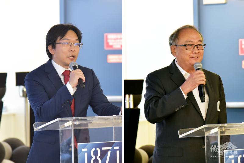 主持人青商前會長林辛承（左圖），北美洲臺灣商會聯合總會名譽總會長姚宏智（右圖）在「CHI/T Chat臺美商業論壇」開幕儀式致詞