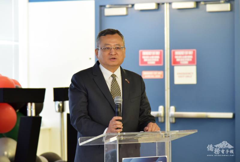 駐芝加哥辦事處處長類延峰說臺美正在組建一個更強大的團隊，不僅是安全夥伴也是強大的經濟夥伴