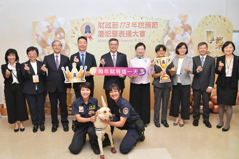 行政院長卓榮泰出席「113年稅務節慶祝暨表揚大會」