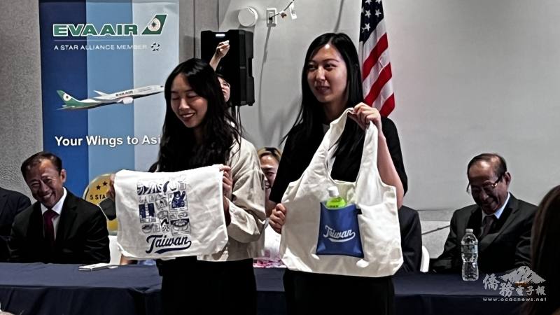 限量臺灣飲食文化帆布袋免費贈送