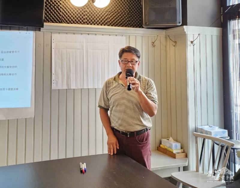 奧地利臺灣商會會長宋屏林在第十四屆會員大會上致詞，回顧過去一年活動成果