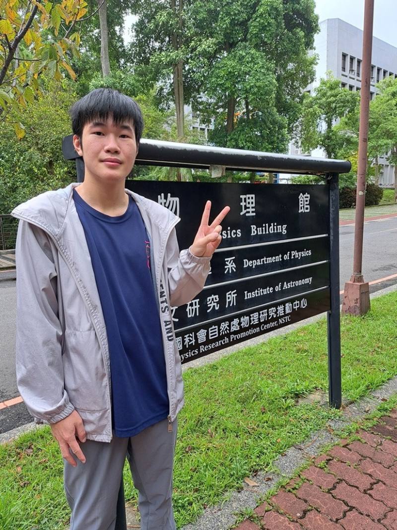 <成為可依靠的人>翁俞安綸 (國立新竹高中)