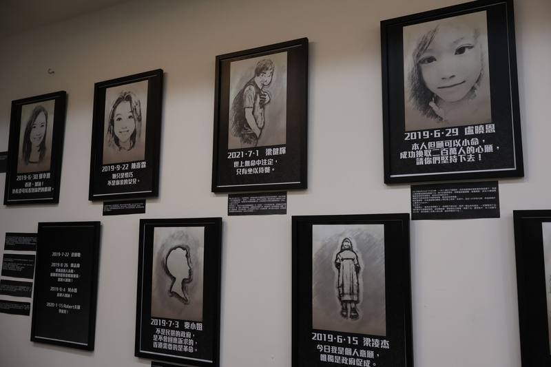 在台港人於香港反送中運動5週年之際舉辦一系列紀念活動，1日晚間於台北舉辦追思晚會。展覽牆面掛置梁健輝、陳彥霖等因參與香港民主運動而犧牲的人士，以此紀念他們為香港民主所做出的努力。