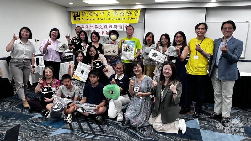 研習期間開放申請i僑卡，抽獎環節互動熱絡