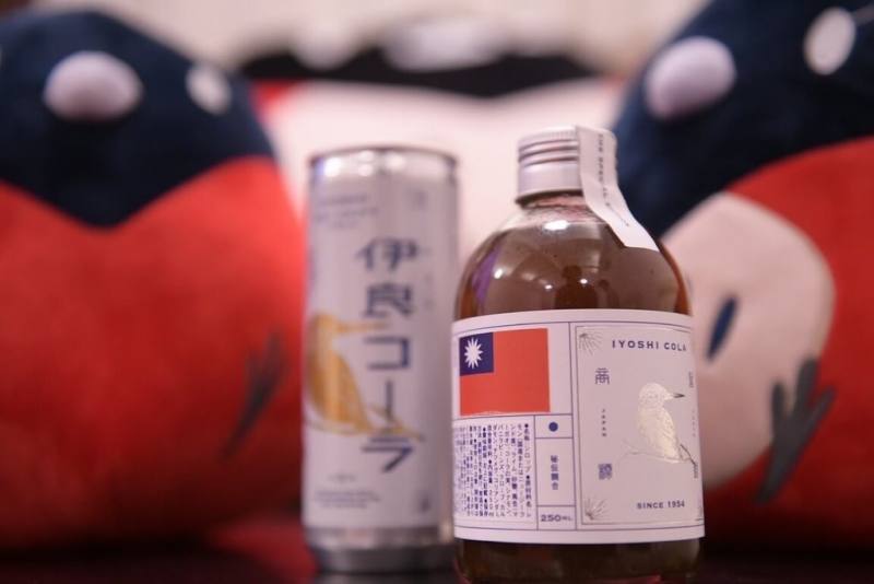 日本手工可樂業者將花蓮產的馬告香料作原料，推出限量「花蓮馬告可樂」，在日本完售後，3日將收益捐贈給花蓮縣政府重建使用。（花蓮縣府提供）