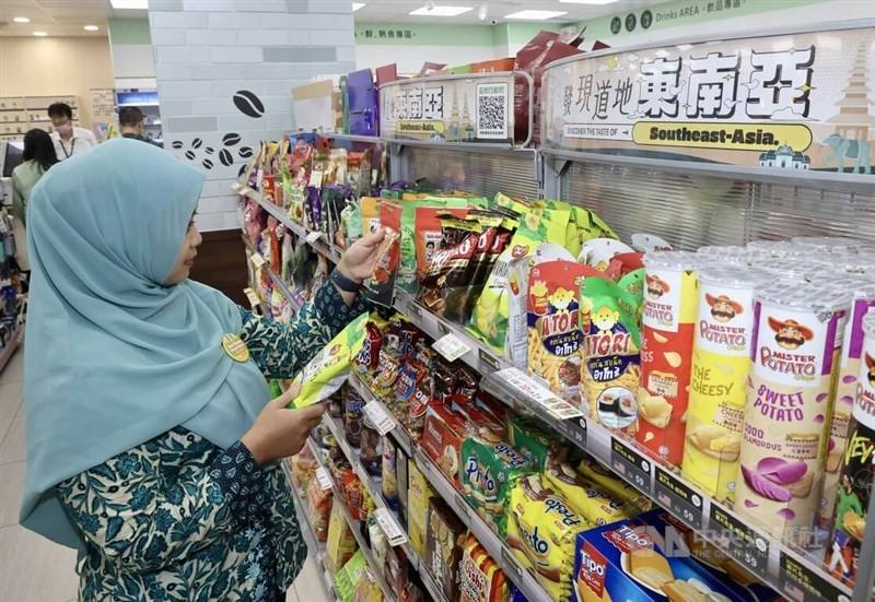 CNA photo July 2, 2024