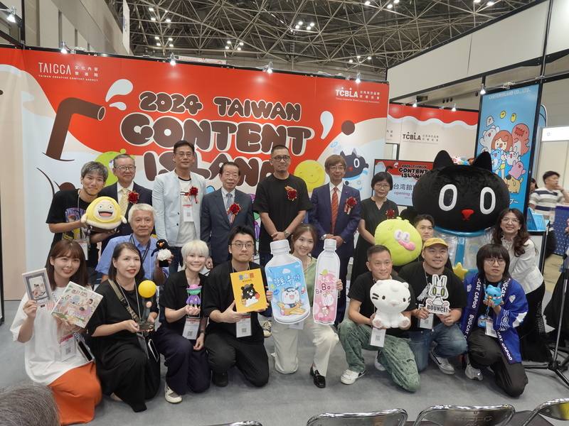 2024日本授權展開幕。文策院協同台灣角色品牌授權協會，邀請日本角色品牌授權協會、東映等業界專家，對台灣原創角色業者在日本商業發展的潛力提出建議。從36家報名品牌中，選出10家作為參展的商洽代表。
