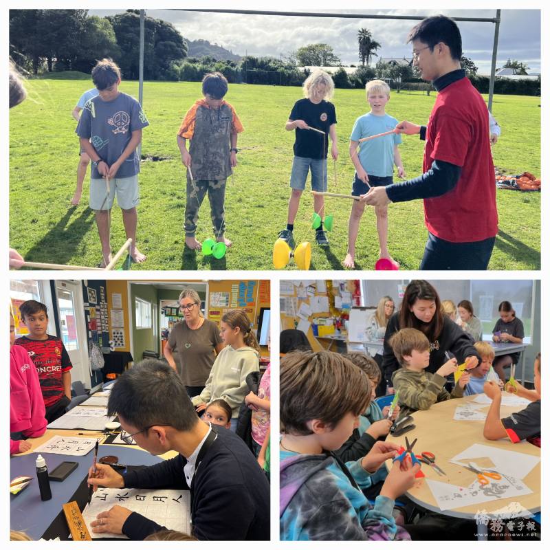 石清文示範扯鈴（上）、書法（左下）、許芷潔指導剪紙（右下）