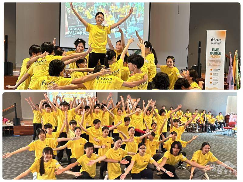 舞蹈表演:上為學長之舞，下為分會之舞最好的一天