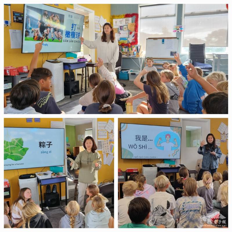 許芷潔帶來不同主題的華語課程