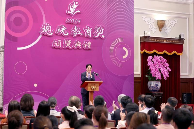 總統出席「2024總統教育獎頒獎典禮」，並致詞