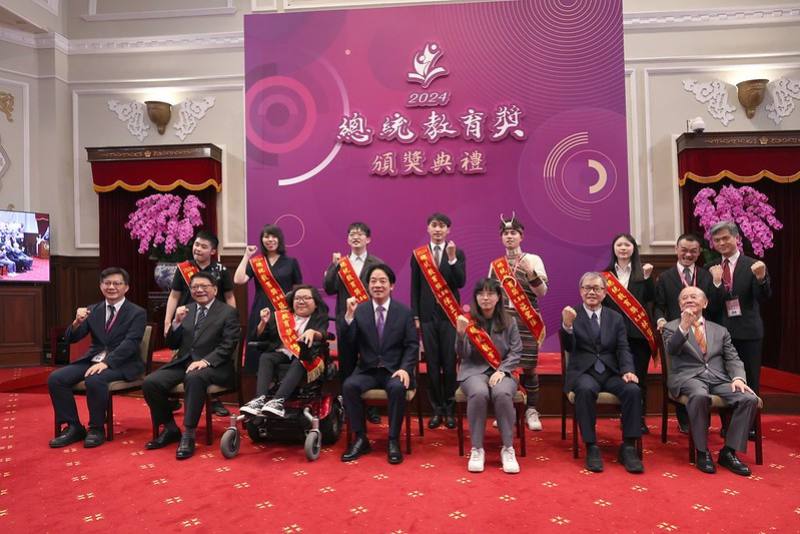 賴清德總統5日下午出席「2024總統教育獎頒獎典禮」