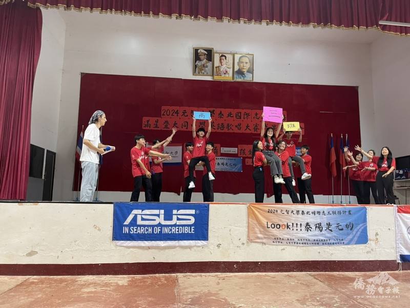 志工團隊教學成果發表