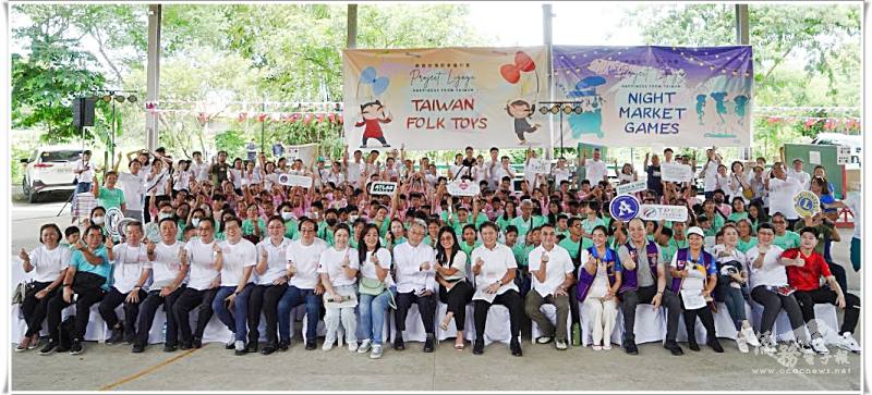 「Ligaya幸福計畫-臺灣日」參加貴賓、志工與院童同聚一起共度歡樂時光