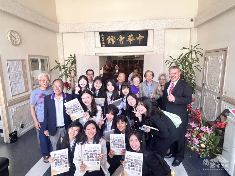 搭僑計畫學生洛杉磯組拜會羅省中華會館