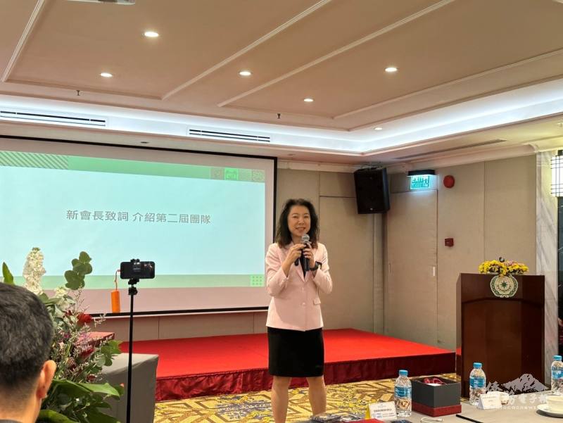 會長楊菁萍致詞並介紹會務發展