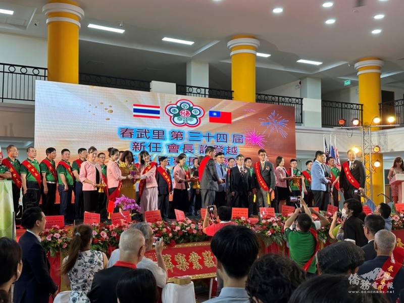 大使張俊福見證交接儀式