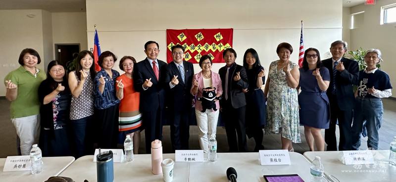 徐佳青中佛州TCML座談會 經驗分享共同打造臺灣華語教學品牌|北美洲 | 僑務電子報