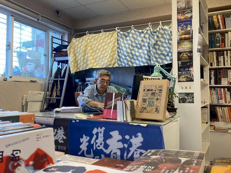 來台重新開幕的銅鑼灣書店經營4年多，生存面臨挑戰。 (資料照片/中央社)