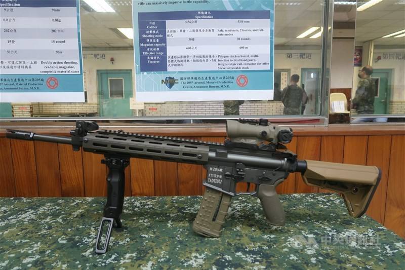 A 5.56 mm-caliber T112 assault rifle. CNA file photo
