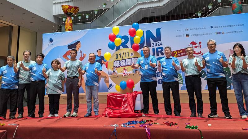 2024台中城市半程馬拉松12月8日將正式登場，台中市政府11日舉辦宣傳活動，宣布報名開跑，盼藉活動推動更多人參與運動、關注健康。