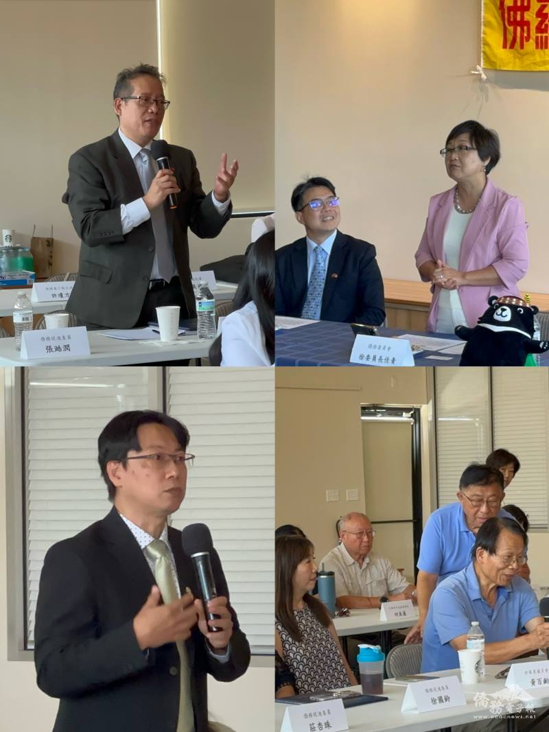 僑界代表針對僑務發表意見與建言，徐佳青逐一回應