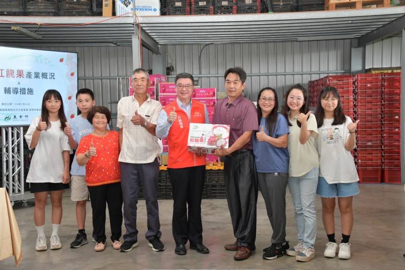 卓揆：全力保障農民權益與糧食安全 持續拓銷優質農產品輸出全世界
