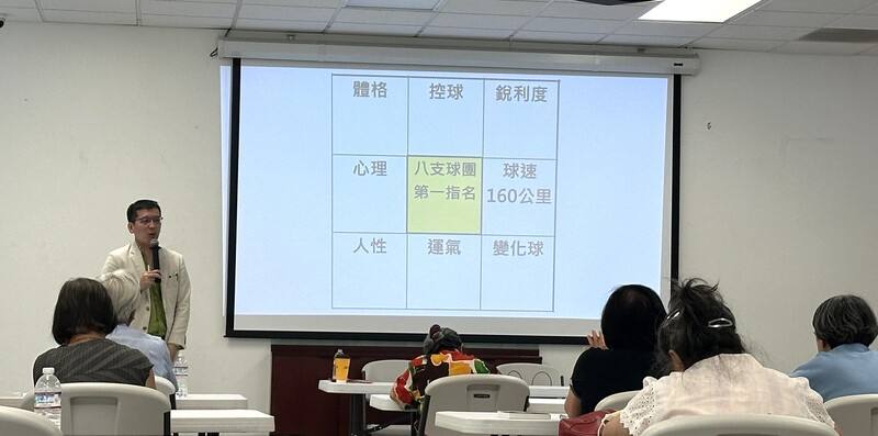 暢銷作家楊斯棓二度到美國演講，他以大谷翔平人生九宮格目標談友誼之力，鼓勵長輩跟年輕世代交朋友，一起讓台灣更強大。
