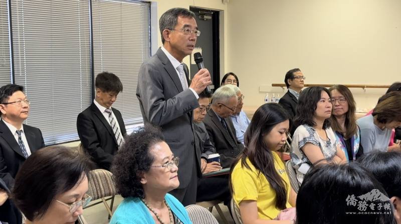 現場僑胞發言踴躍