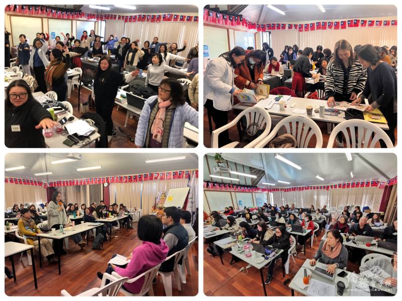 熱烈討論、專注聆聽、學員分享與體操教學