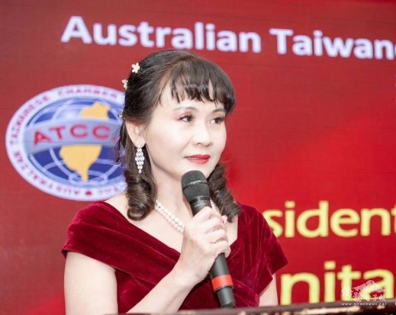 昆士蘭臺灣商會會長黃子綾致詞