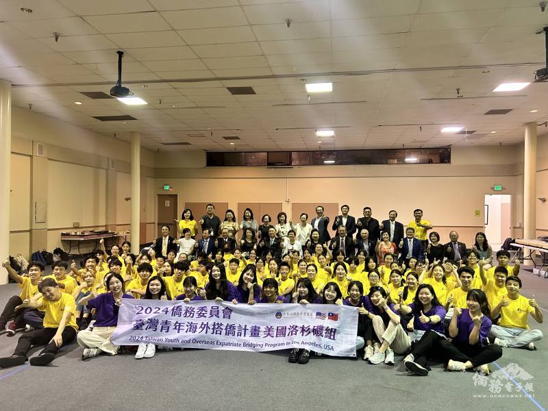 文化展演結束後大合照