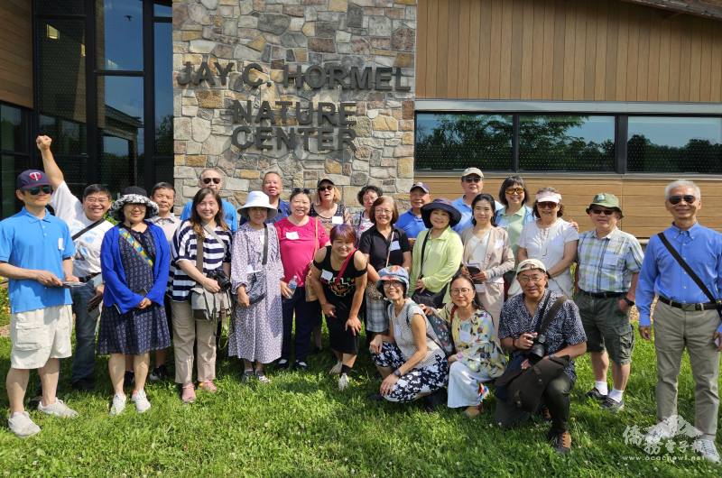 明州華人學術聯誼會2024年夏季聯誼