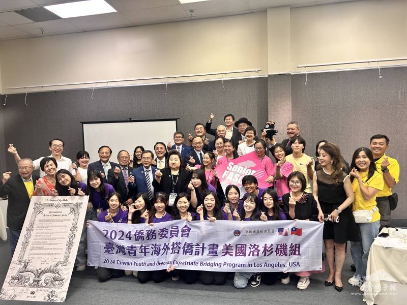 世界咖啡館活動大合照