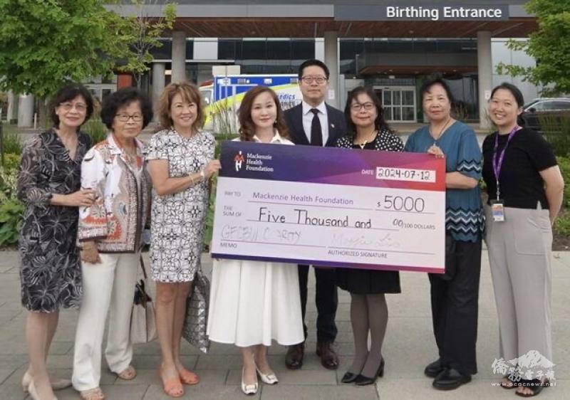 世華慈善基金會捐贈
旺市Mackenzie Hospital善款