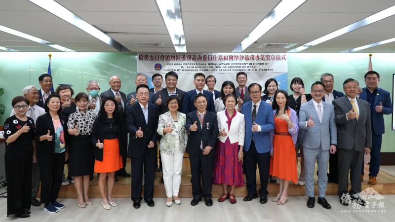 與會貴賓合影留念