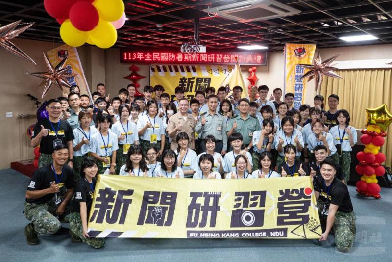 新聞營全體人員合影