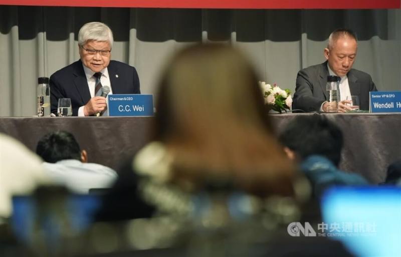TSMC Chairman C.C. Wei (left) at the investor conference on Thursday. CNA photo July 18, 2024